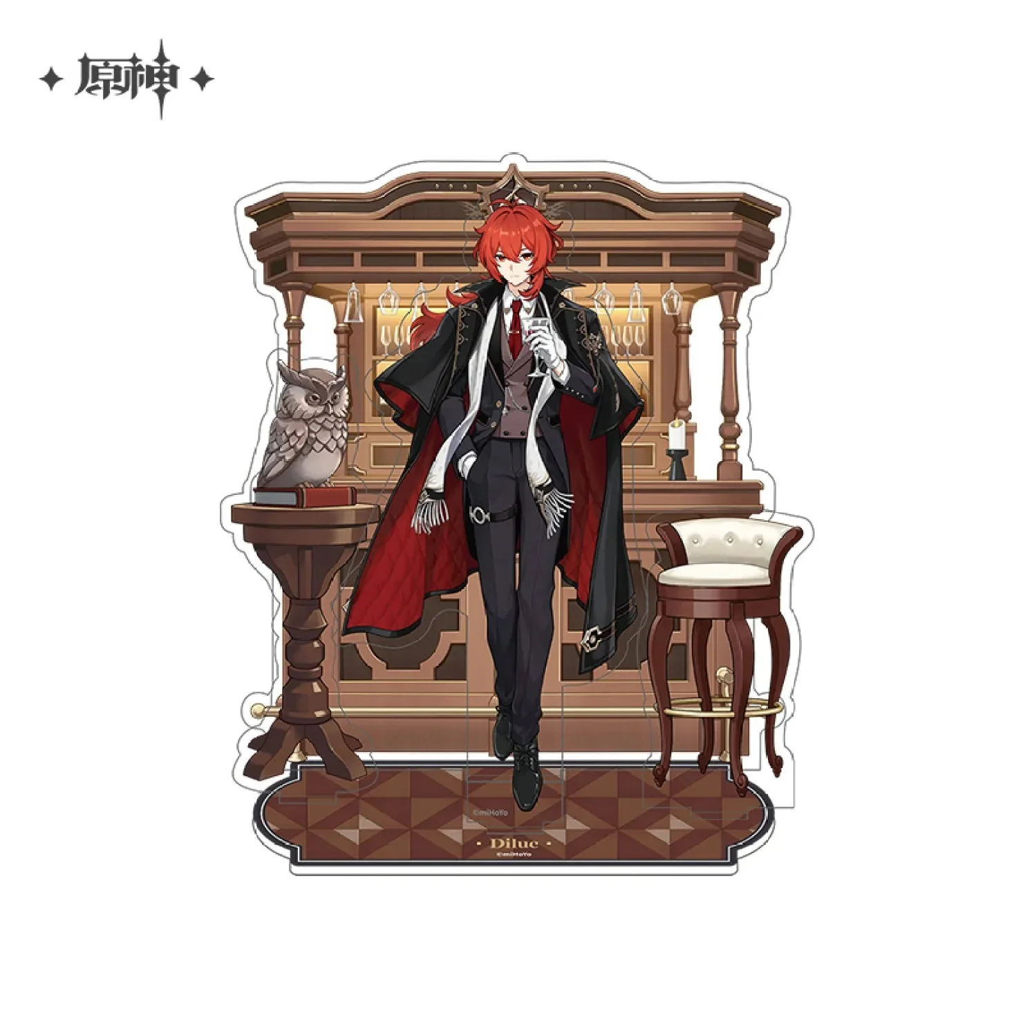 [OFFICIAL] Genshin Impact Resplendent Feast Series Merch - Diluc - Image 7