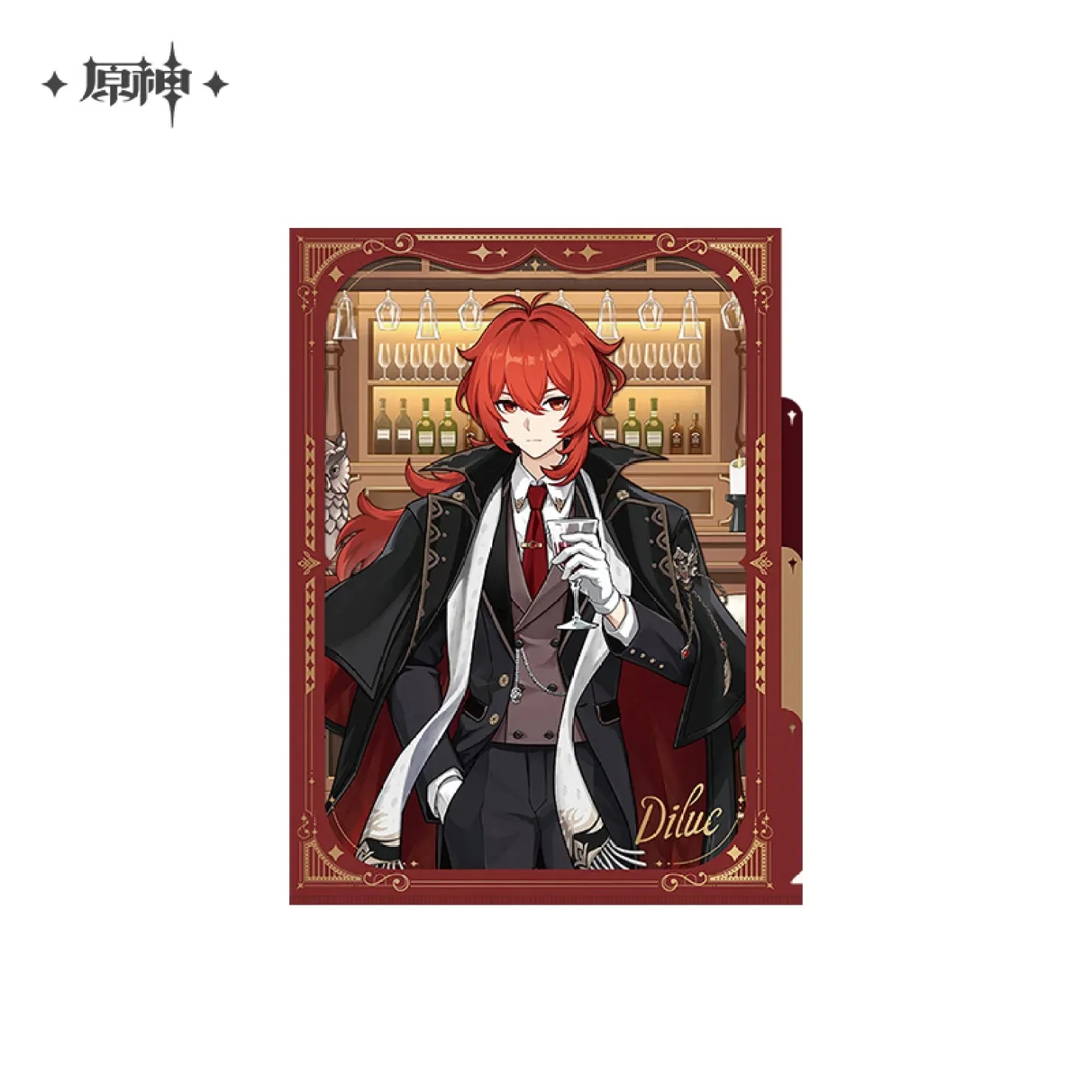 [OFFICIAL] Genshin Impact Resplendent Feast Series Merch - Diluc - Image 9
