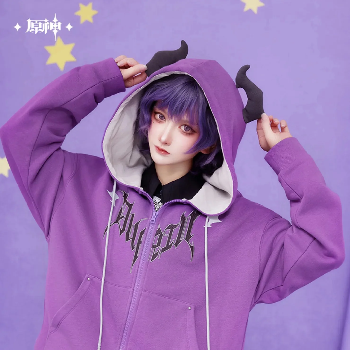 [OFFICIAL] Genshin Impact Durin Impression Series Clothes - Hooded Coat - Image 5