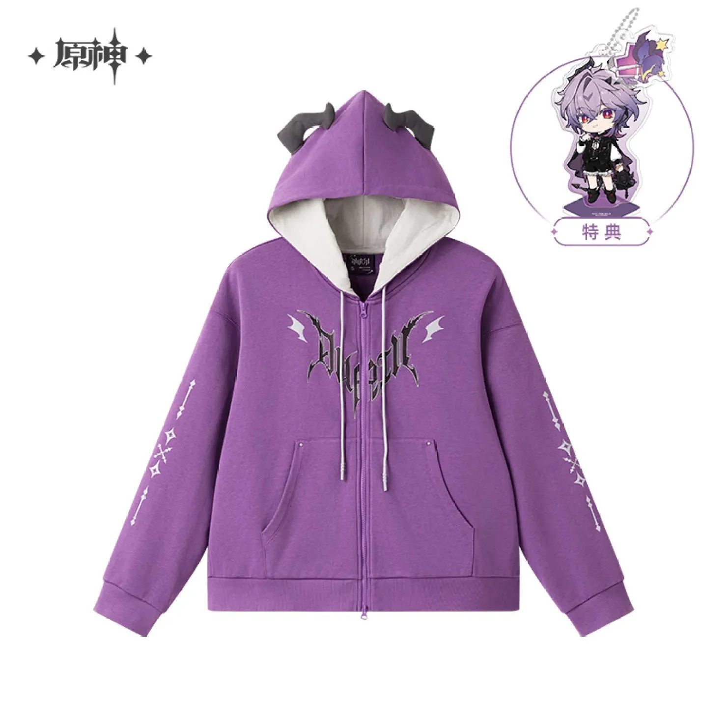 [OFFICIAL] Genshin Impact Durin Impression Series Clothes - Hooded Coat - Image 6