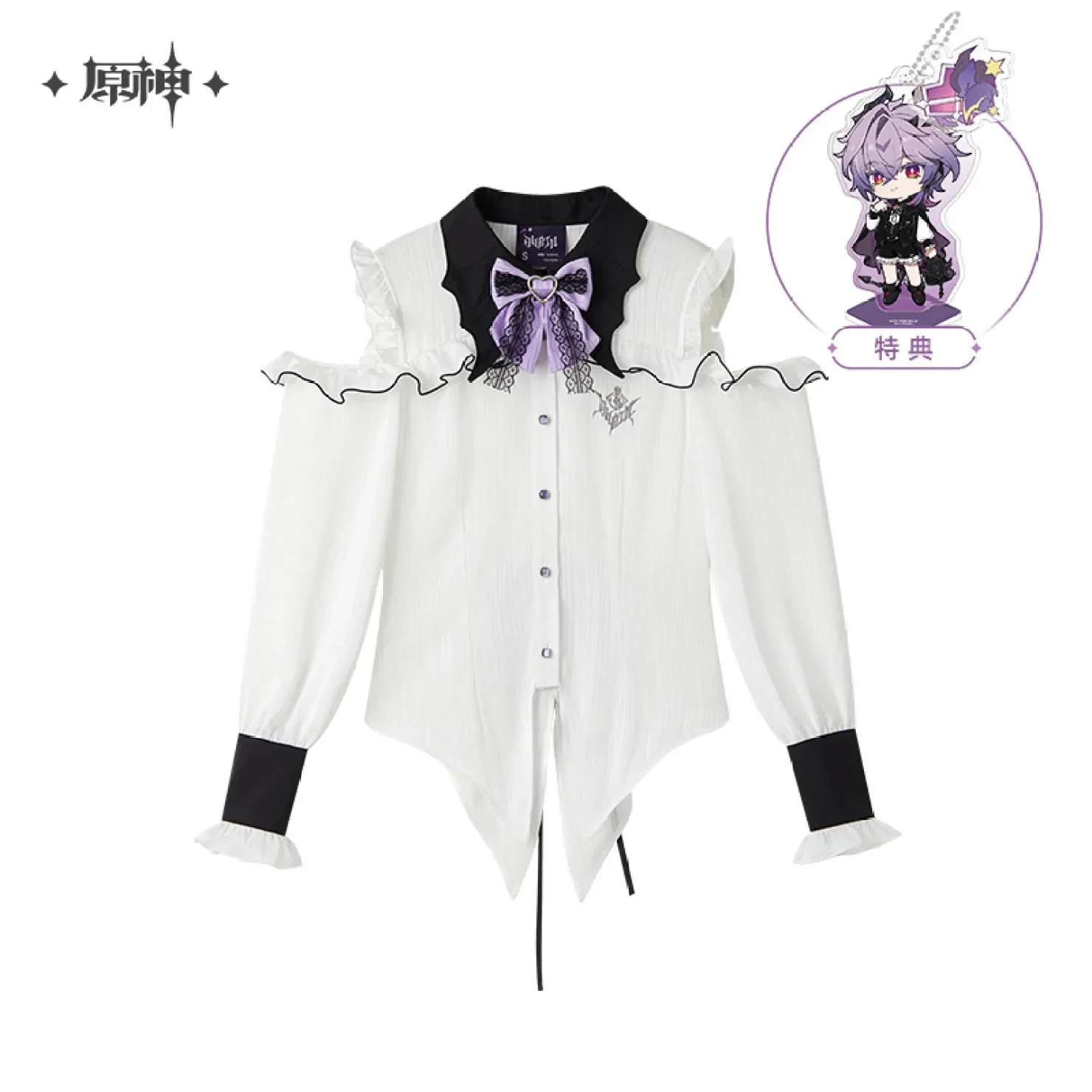 [OFFICIAL] Genshin Impact Durin Impression Series Clothes - Long-sleeved Off-shoulder Shirt - Image 6