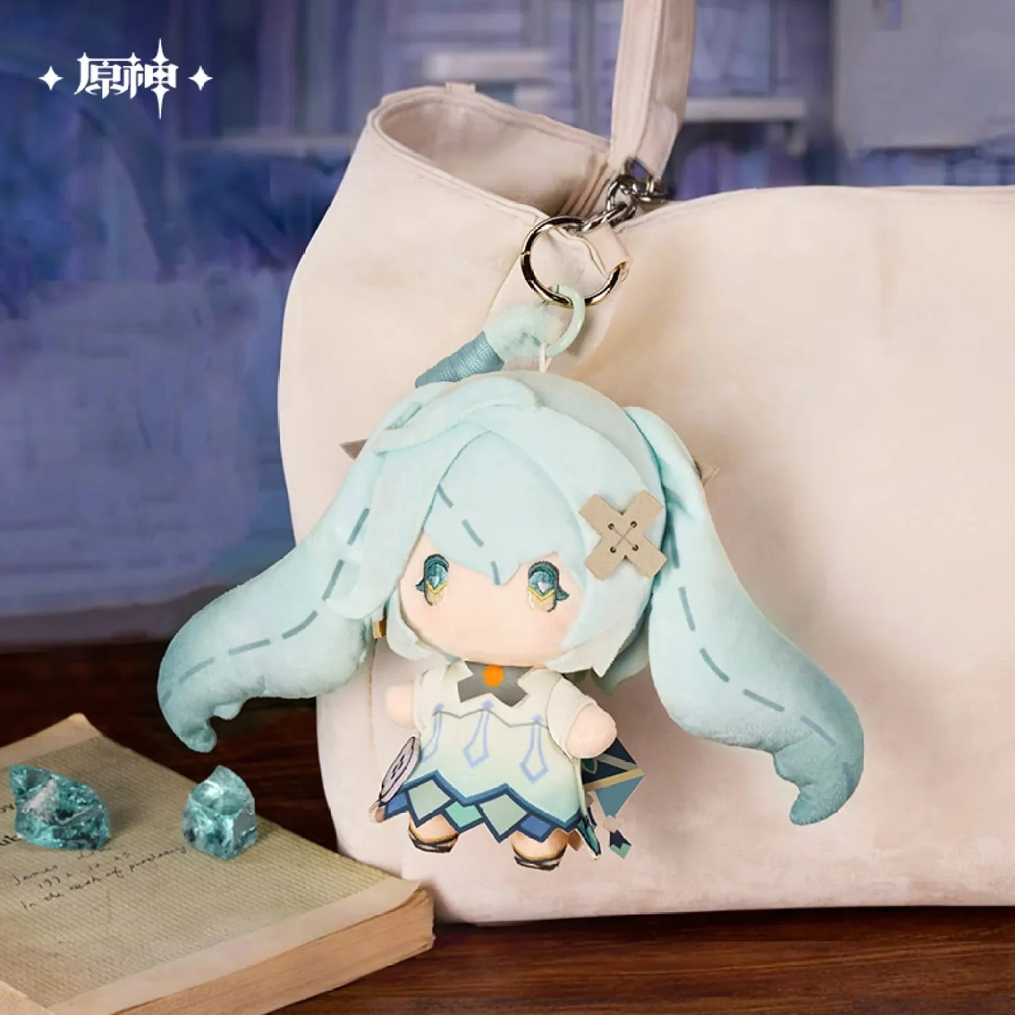 [OFFICIAL] Genshin Impact Faruzan Puzzlepal Hangable Plushie