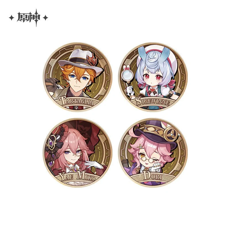 [OFFICIAL] FES2024 Protagonist Badge
