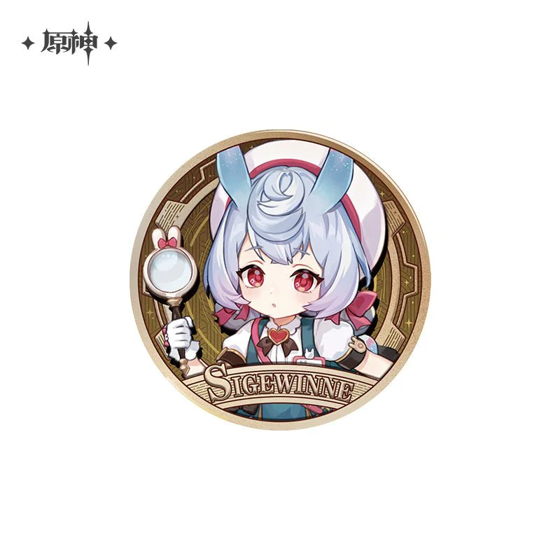 [OFFICIAL] FES2024 Protagonist Badge - Image 3