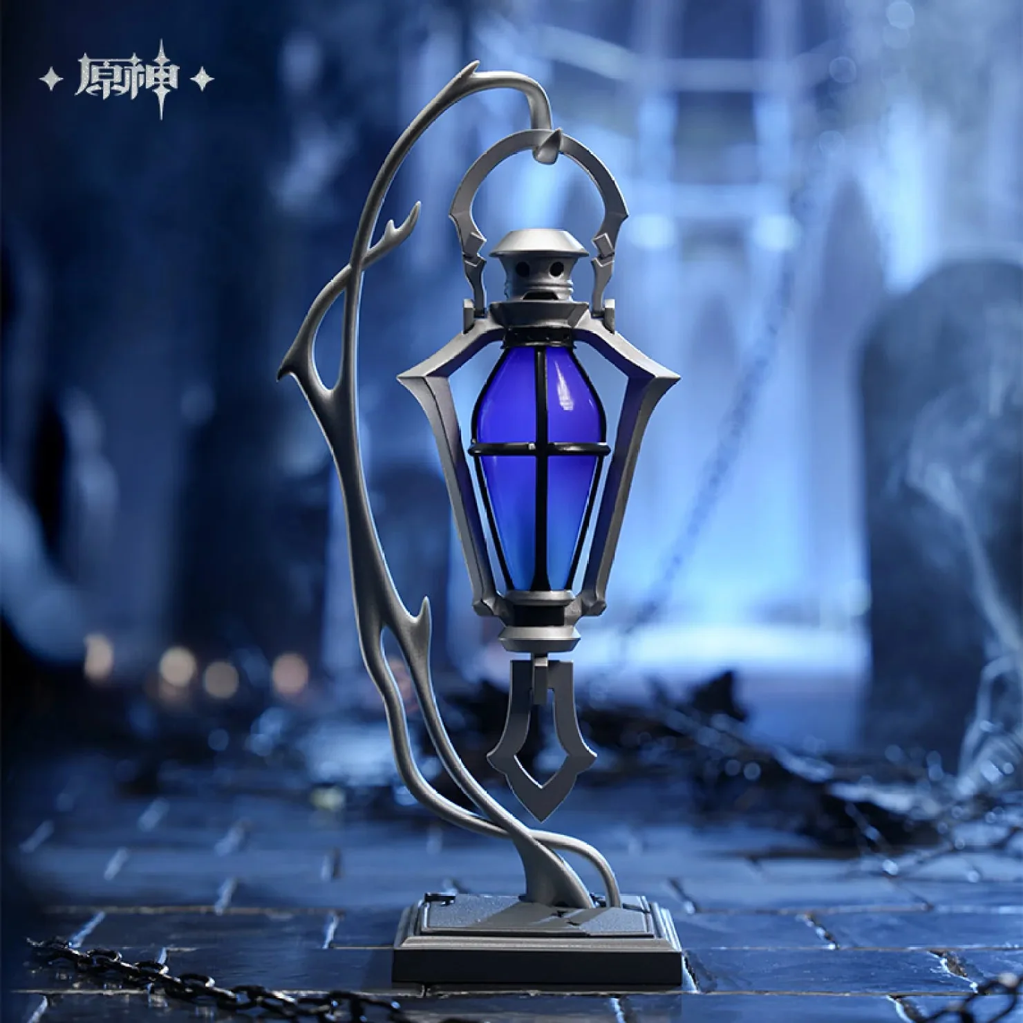 [OFFICIAL] Genshin Impact Flins Oathkeeper's Lantern Night Lamp - Image 2