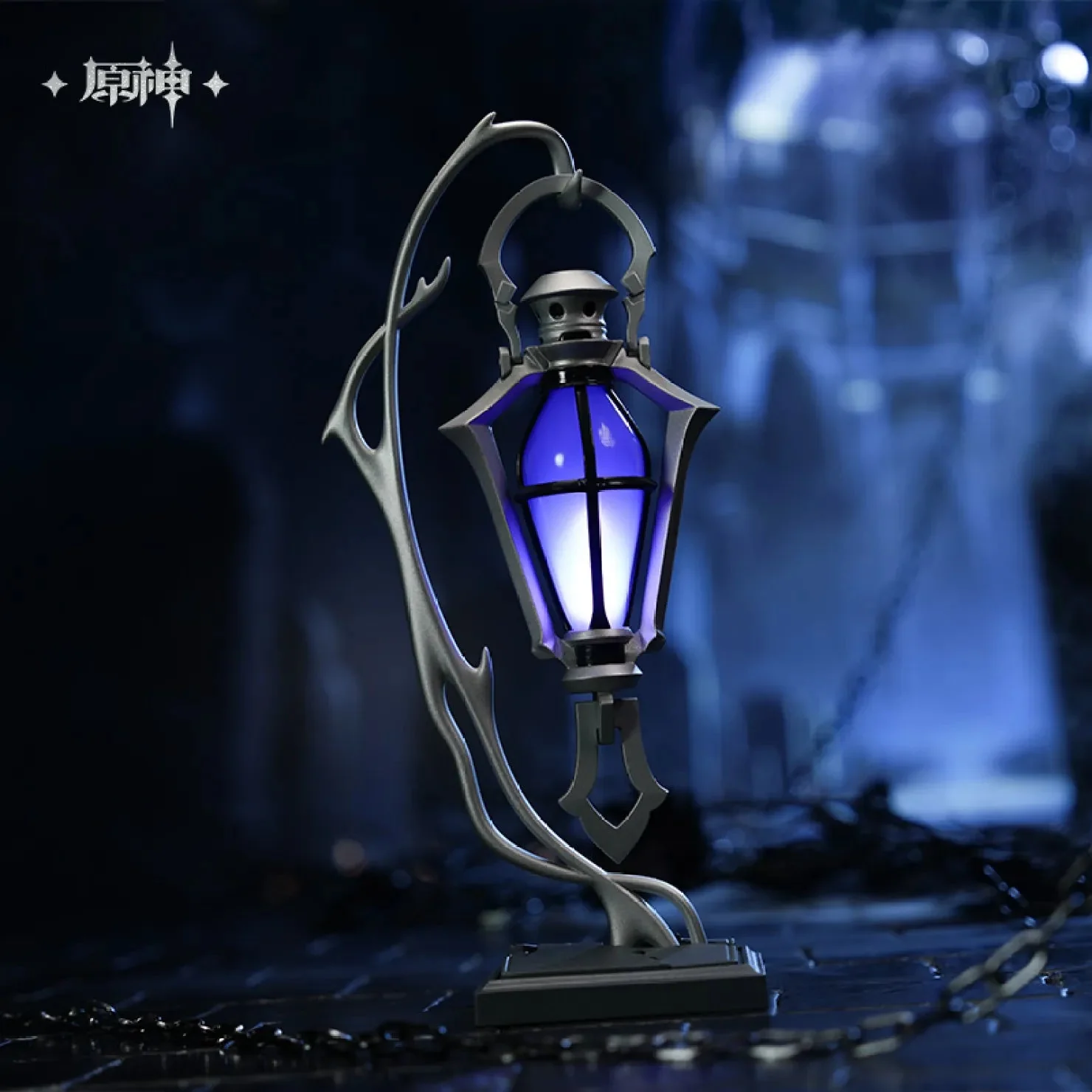 [OFFICIAL] Genshin Impact Flins Oathkeeper's Lantern Night Lamp - Image 5