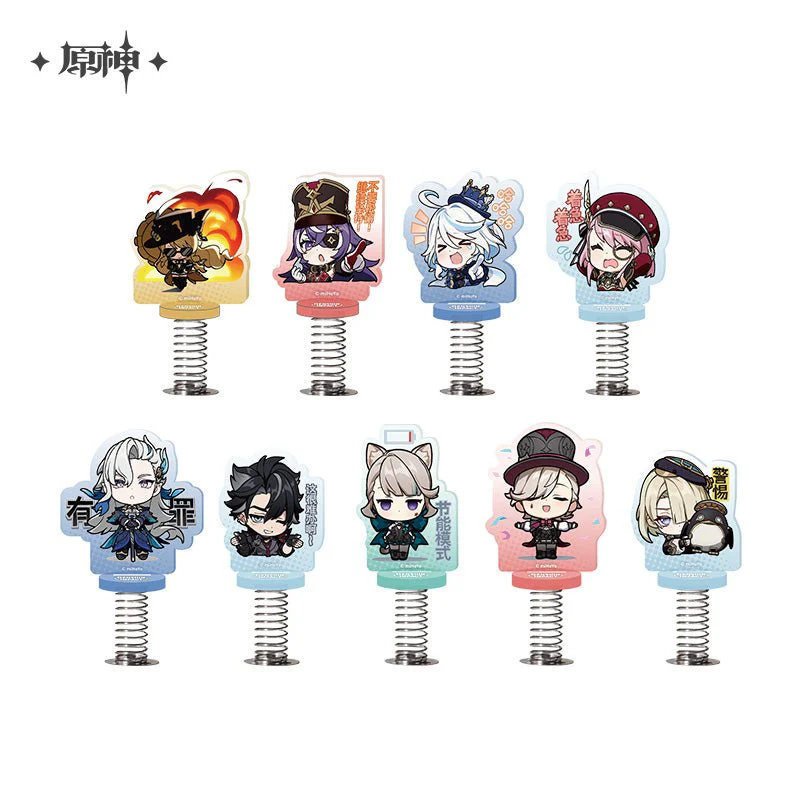 [OFFICIAL] Fontaine Character Chibi Cute Shake Toy