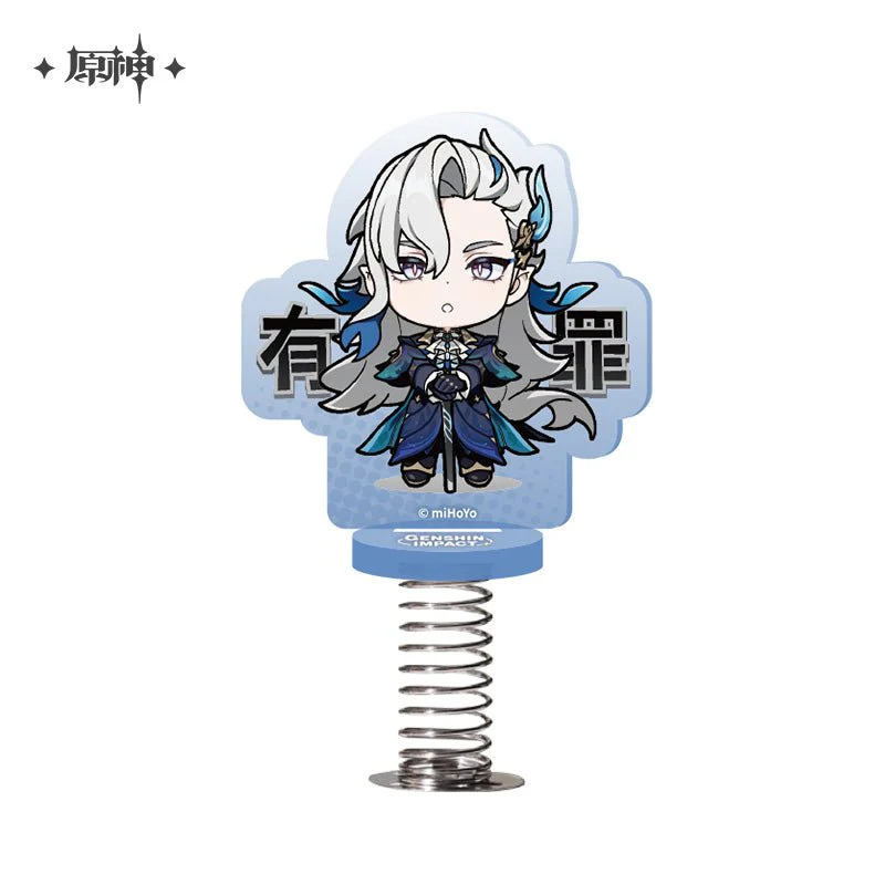 [OFFICIAL] Fontaine Character Chibi Cute Shake Toy - Image 5
