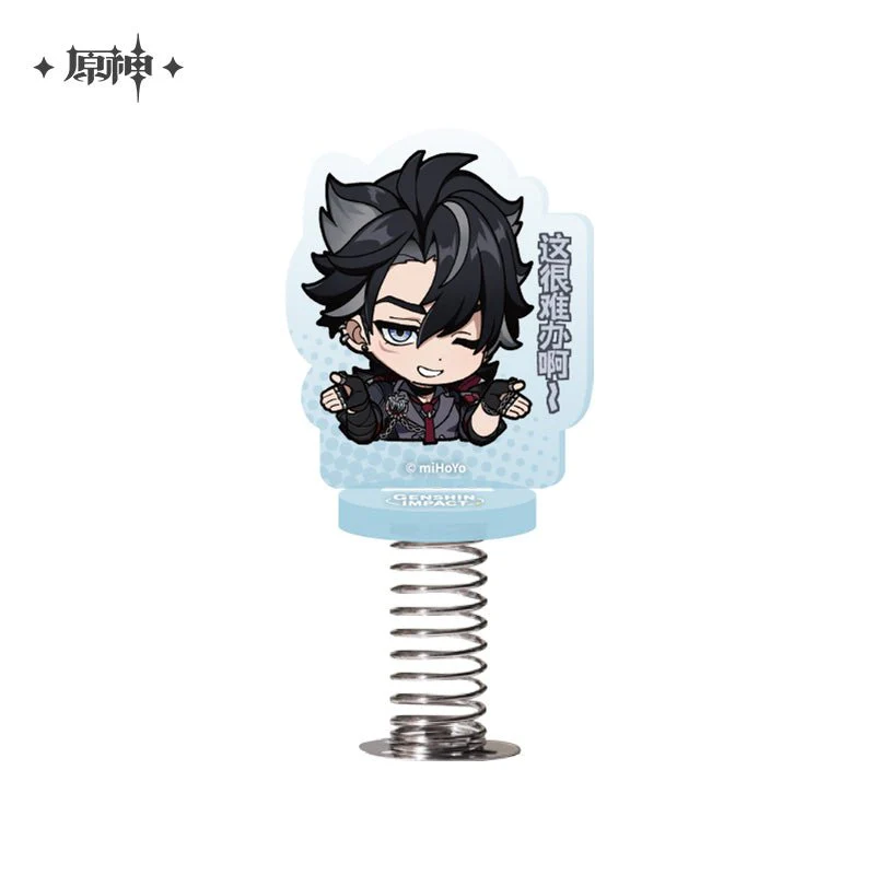 [OFFICIAL] Fontaine Character Chibi Cute Shake Toy - Image 6