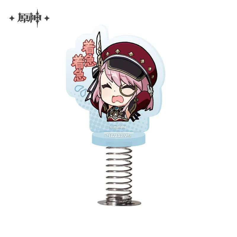 [OFFICIAL] Fontaine Character Chibi Cute Shake Toy - Image 8