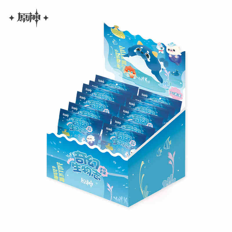 [OFFICIAL] Genshin Impact Fontaine Marine Life Blind Bag Toy / Storage Jar - Image 7