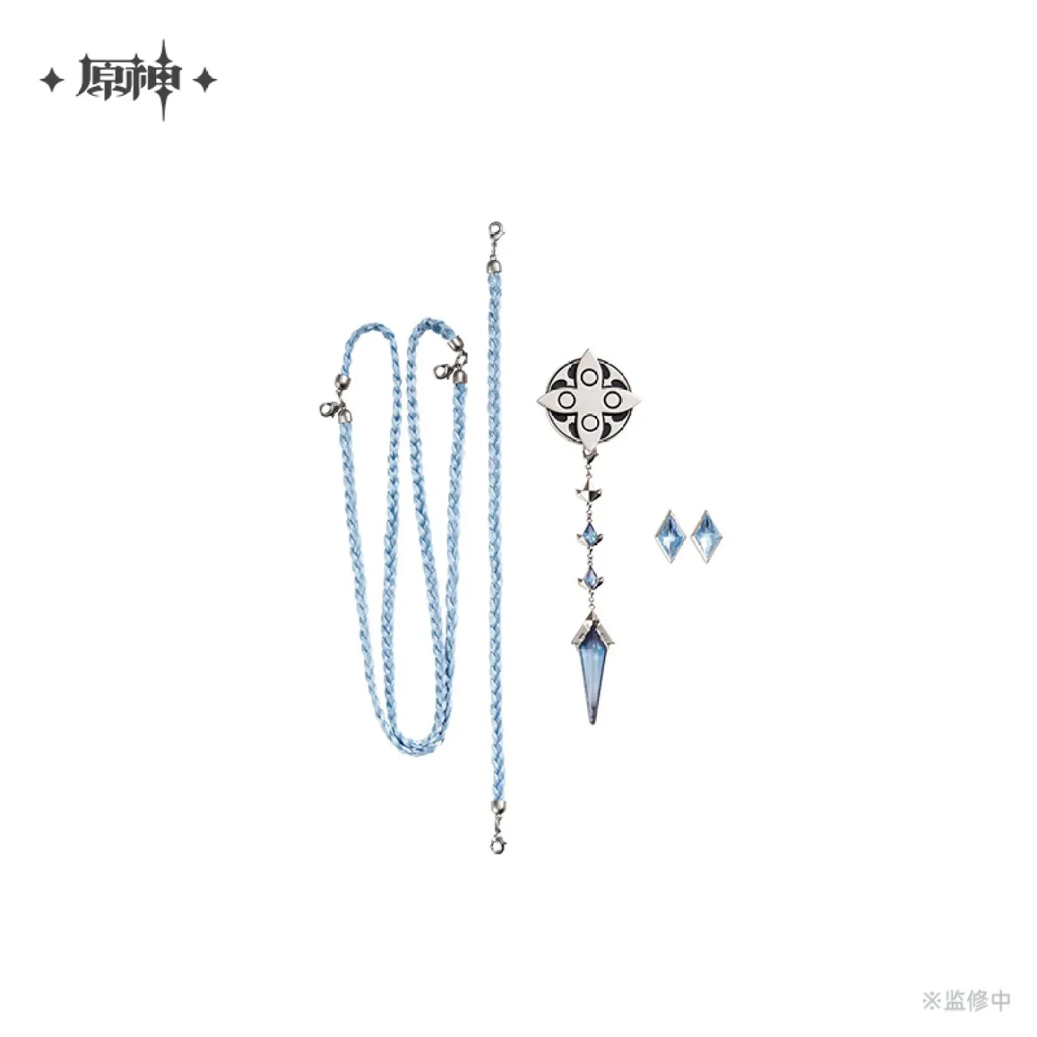 [OFFICIAL] Genshin Impact Frost and Flame Fatui Harbinger Impression Brooch Set - Image 12