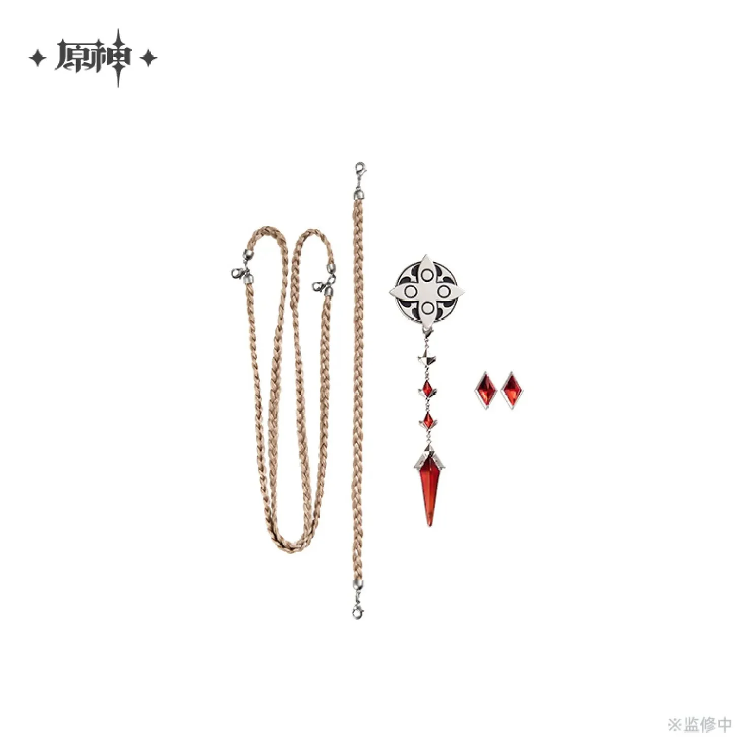 [OFFICIAL] Genshin Impact Frost and Flame Fatui Harbinger Impression Brooch Set - Image 15