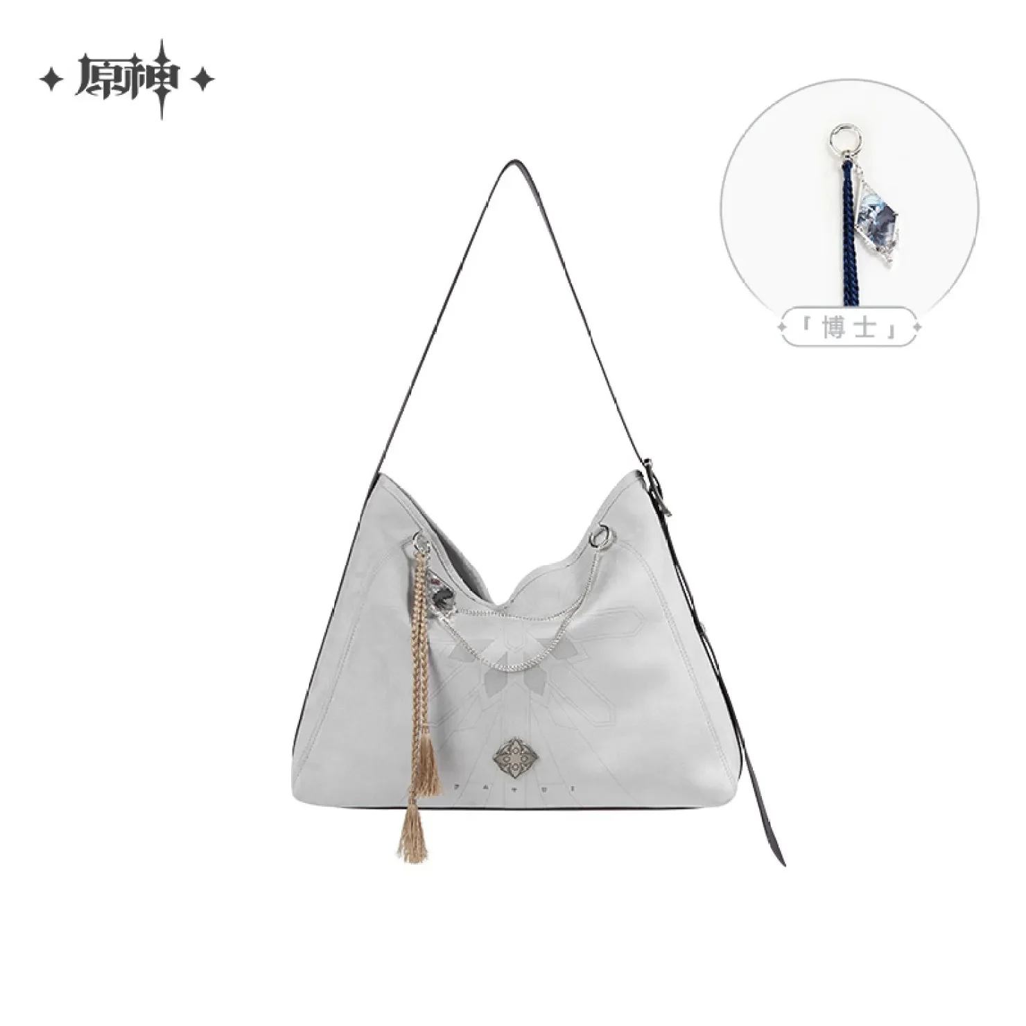 [OFFICIAL] Genshin Impact Frost and Flame Fatui Harbinger Impression Crossbody Bag - Image 9