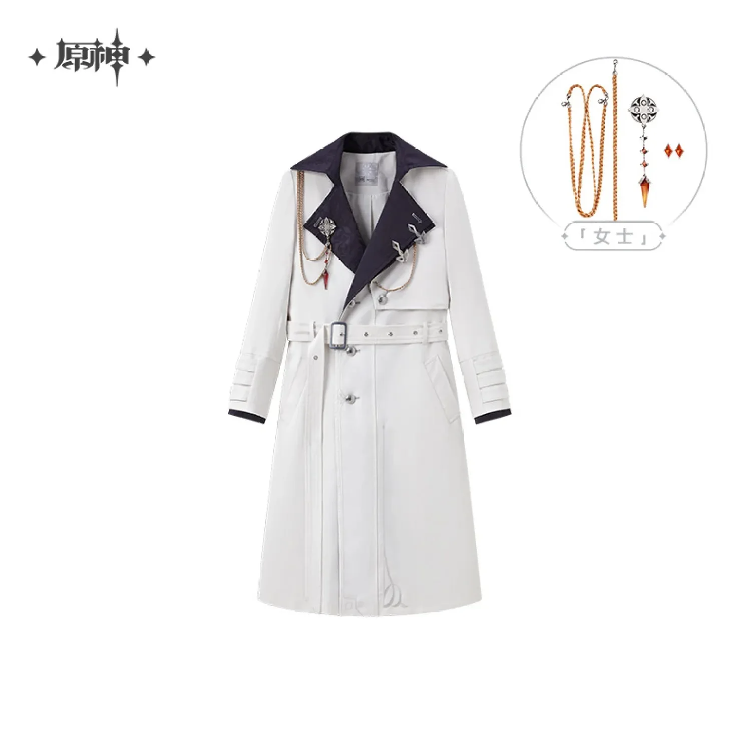 [OFFICIAL] Genshin Impact Frost and Flame Fatui Harbinger Impression Long Coat - Image 10