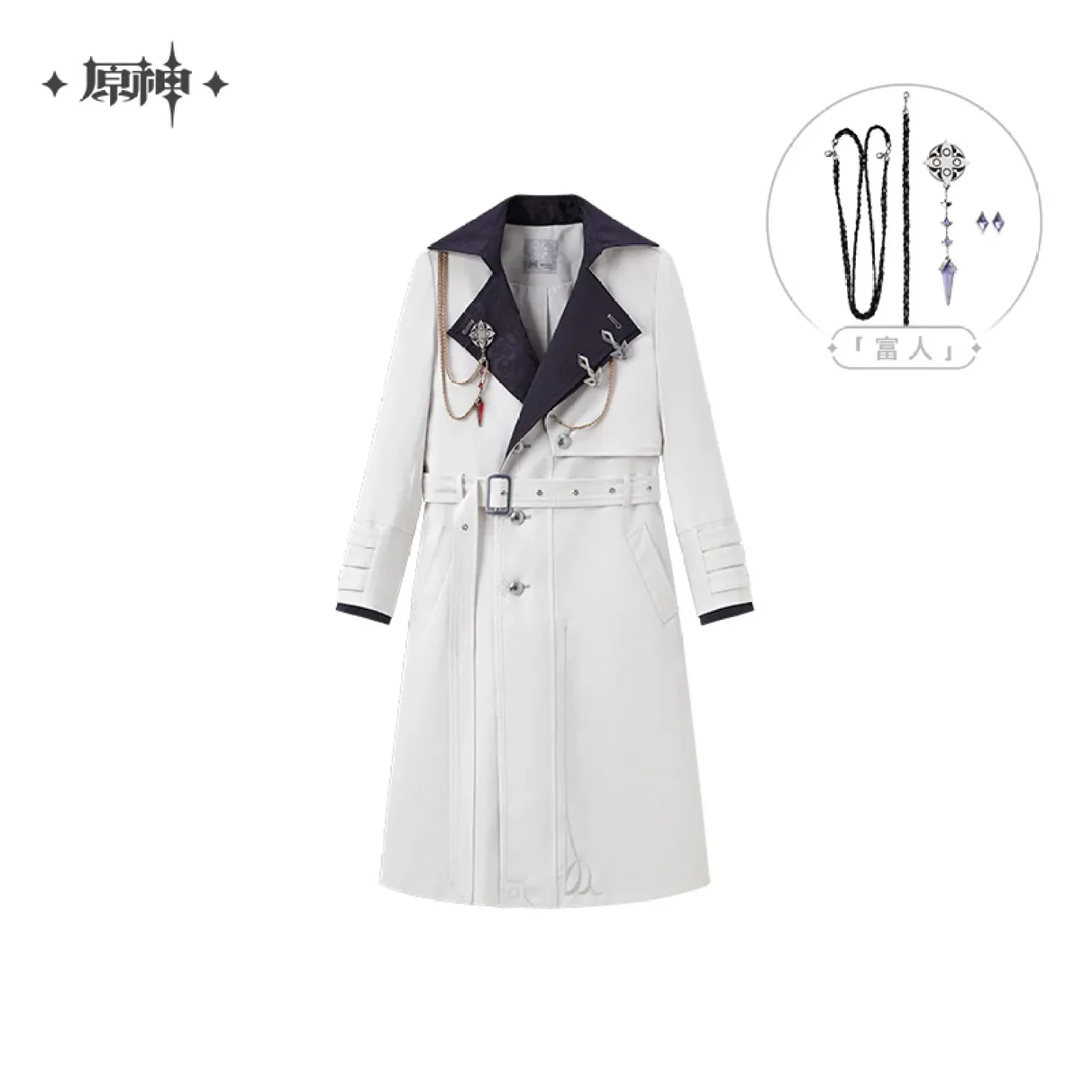 [OFFICIAL] Genshin Impact Frost and Flame Fatui Harbinger Impression Long Coat - Image 11