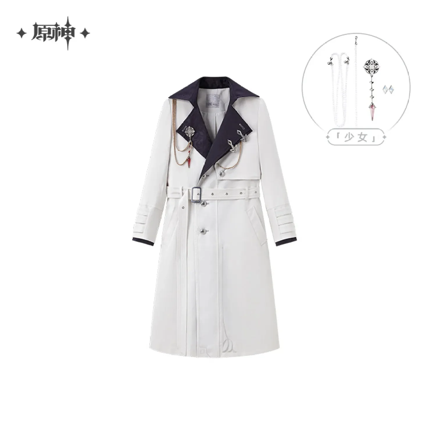 [OFFICIAL] Genshin Impact Frost and Flame Fatui Harbinger Impression Long Coat - Image 7