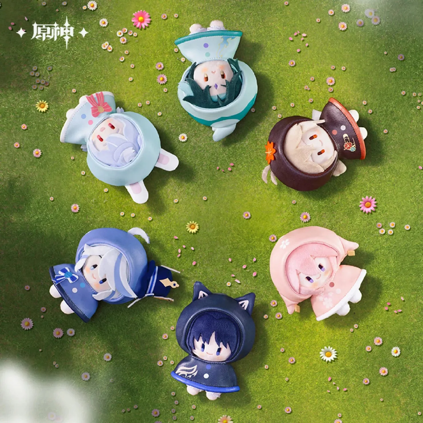 [OFFICIAL] Genshin Impact Fun In The Rain Plush Pendant