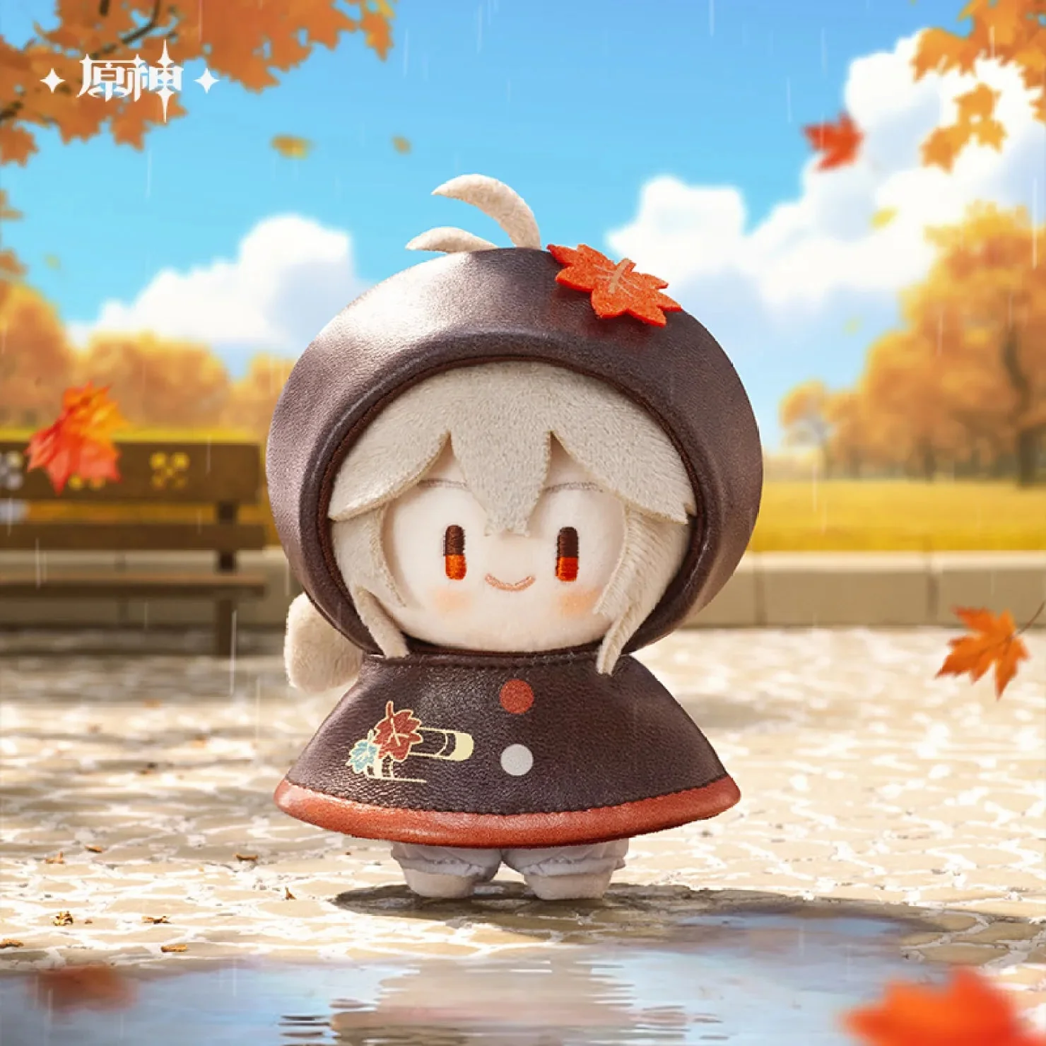 [OFFICIAL] Genshin Impact Fun In The Rain Plush Pendant - Image 3