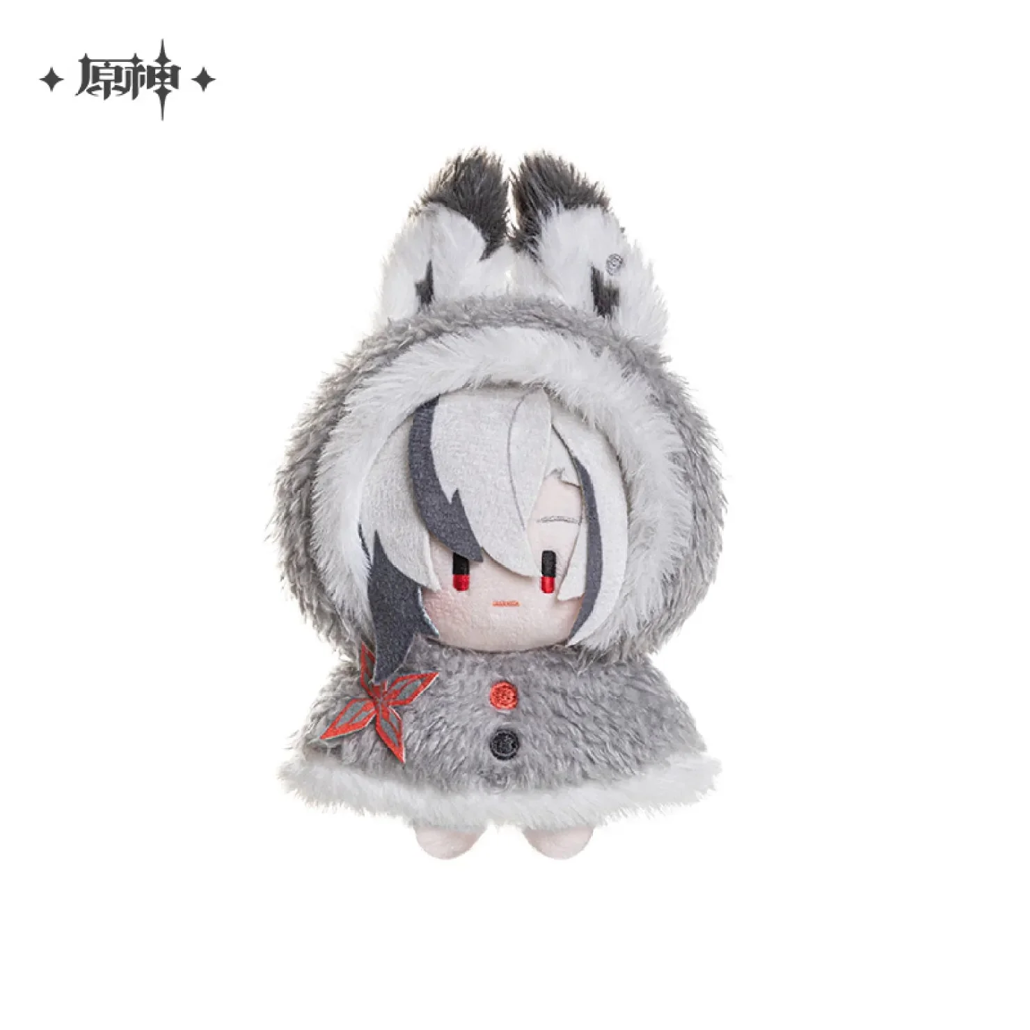 [OFFICIAL] Genshin Impact Fun in The Snow Series Plush Pendant - Image 6