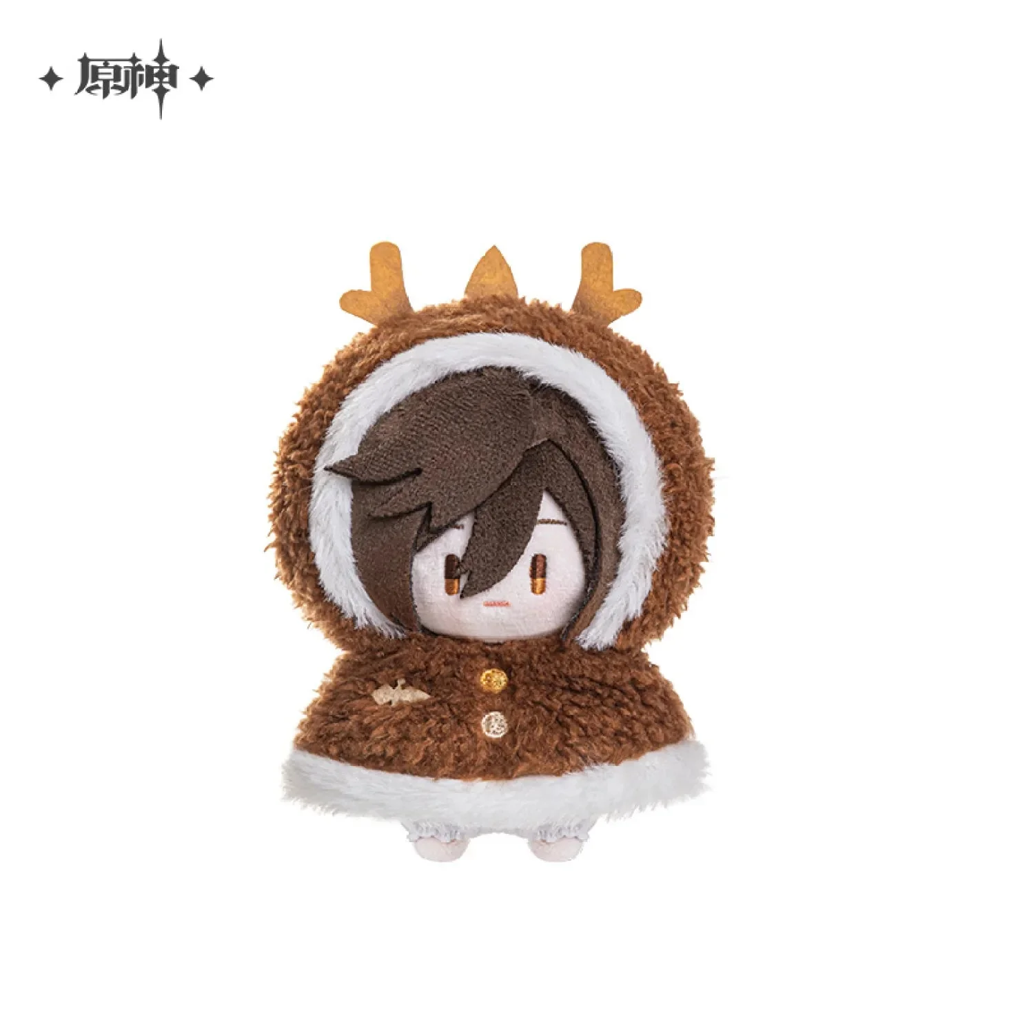 [OFFICIAL] Genshin Impact Fun in The Snow Series Plush Pendant - Image 8
