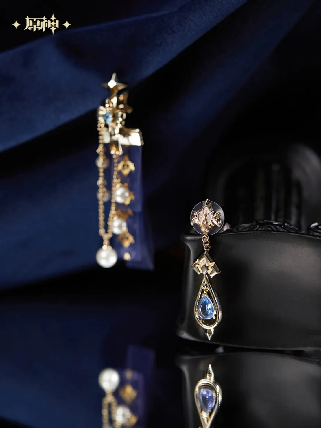 [OFFICIAL] Genshin Impact Furina Impression Series - Earrings / Ear Clips - Image 4