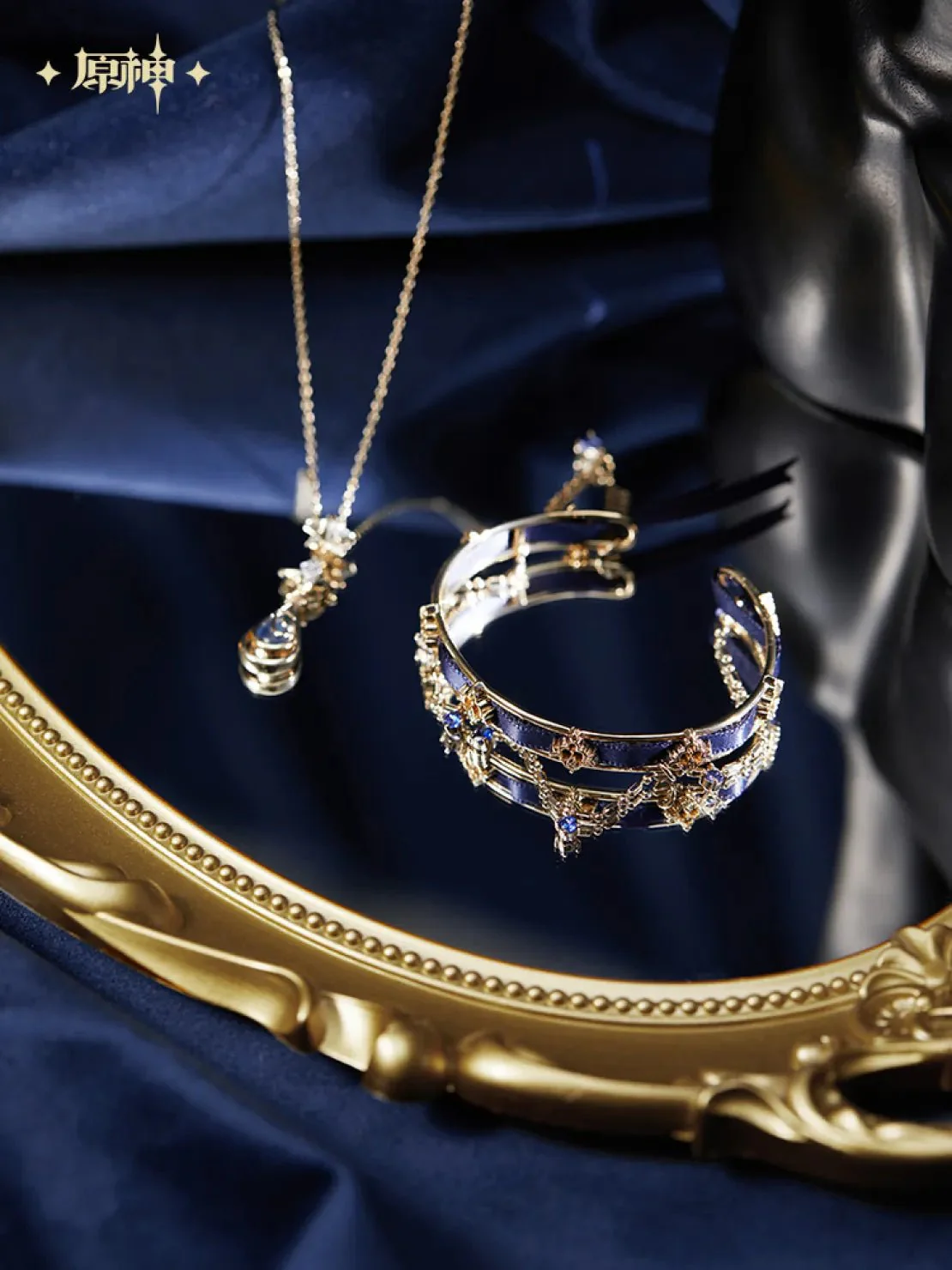 [OFFICIAL] Genshin Impact Furina Impression Series - Necklace / Bracelet - Image 3