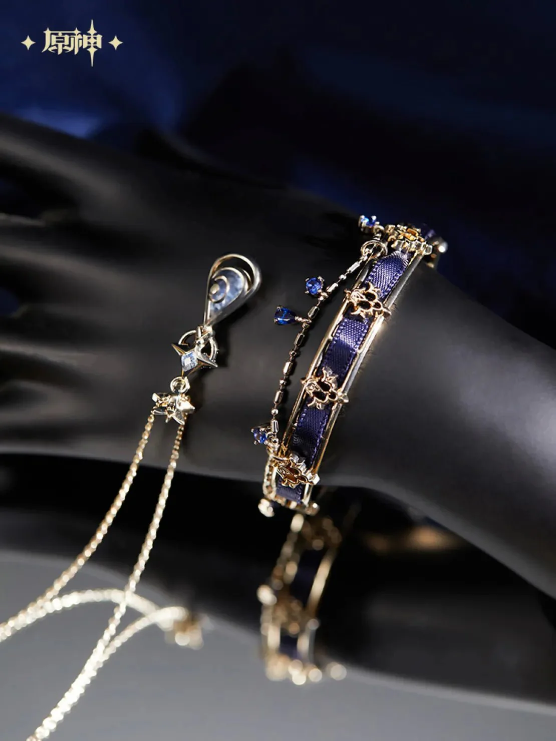 [OFFICIAL] Genshin Impact Furina Impression Series - Necklace / Bracelet - Image 4