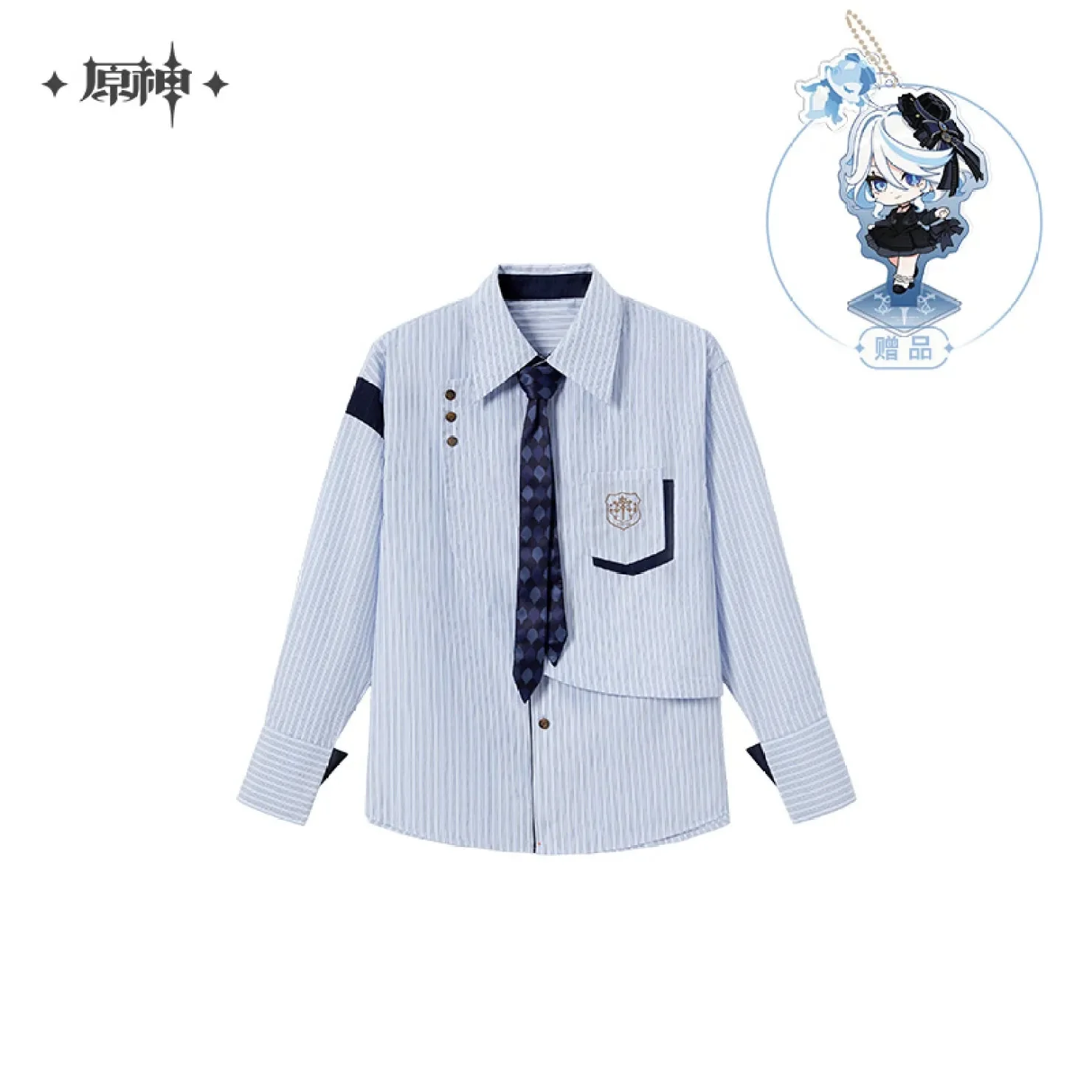 [OFFICIAL] Genshin Impact Furina Impression Series - Striped Casual Shirt - Image 6