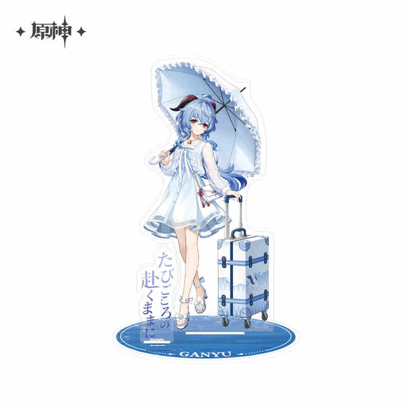 [OFFICIAL] Genshin Impact Ganyu Serene Sea Wanderings Series Merch - Image 2