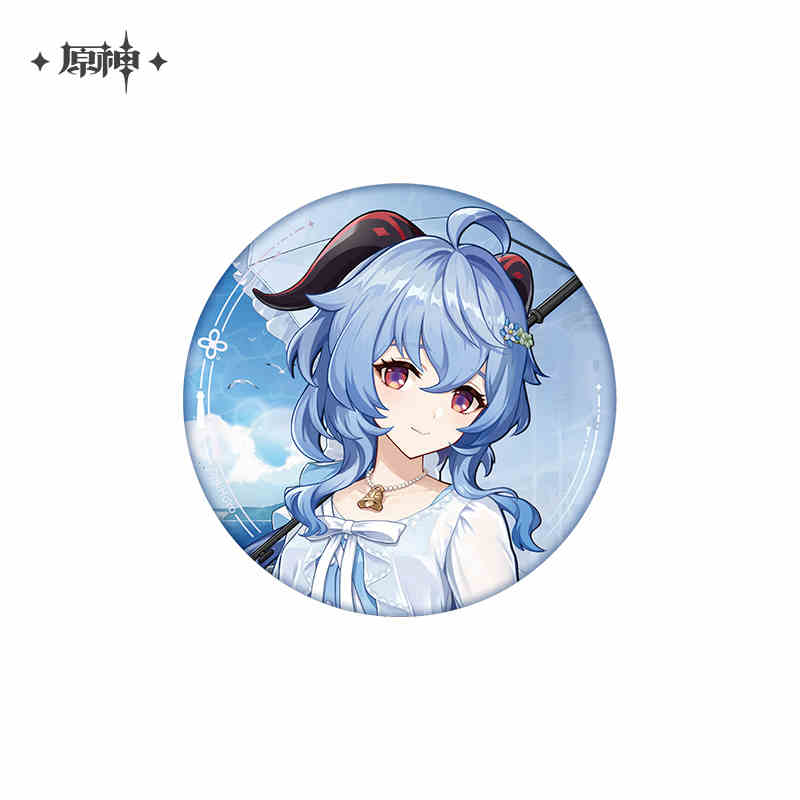 [OFFICIAL] Genshin Impact Ganyu Serene Sea Wanderings Series Merch - Image 3