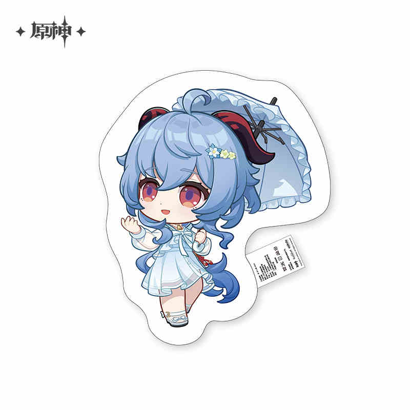 [OFFICIAL] Genshin Impact Ganyu Serene Sea Wanderings Series Merch - Image 9