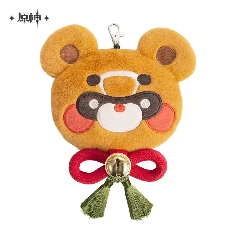 [OFFICIAL] Genshin Impact Guoba Plush Coin Purse - Image 5