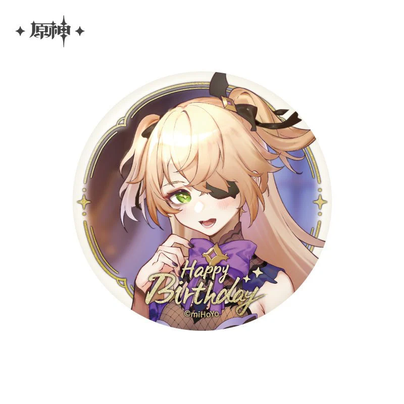 [OFFICIAL] Genshin Impact Happy Birthday Series Character Badge - Image 32