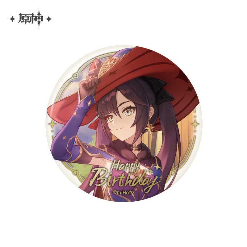 [OFFICIAL] Genshin Impact Happy Birthday Series Character Badge - Image 35