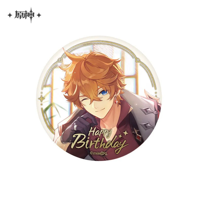 [OFFICIAL] Genshin Impact Happy Birthday Series Character Badge - Image 53
