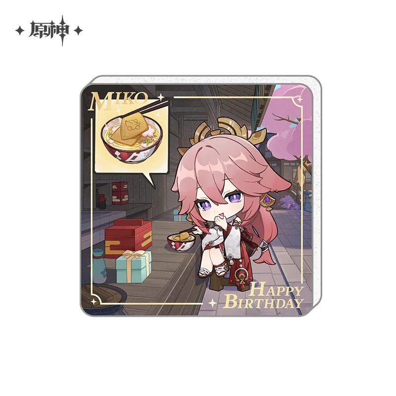 [OFFICIAL] Genshin Impact Happy Birthday Series Refrigerator Magnets - Image 20