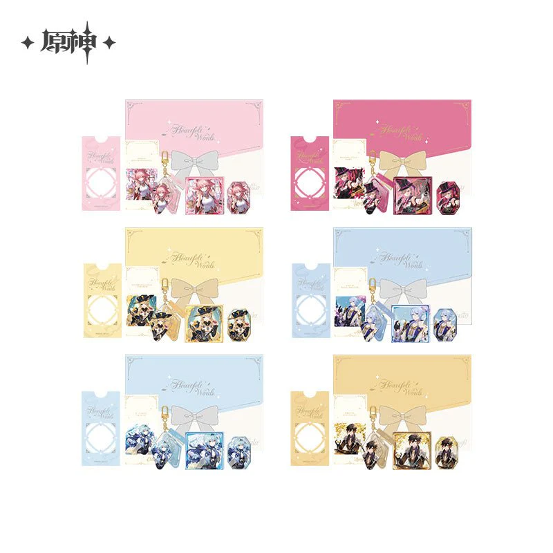 [OFFICIAL][Time-Limited Sales] Genshin Impact Heartfelt Words Series Gift Box - Image 2