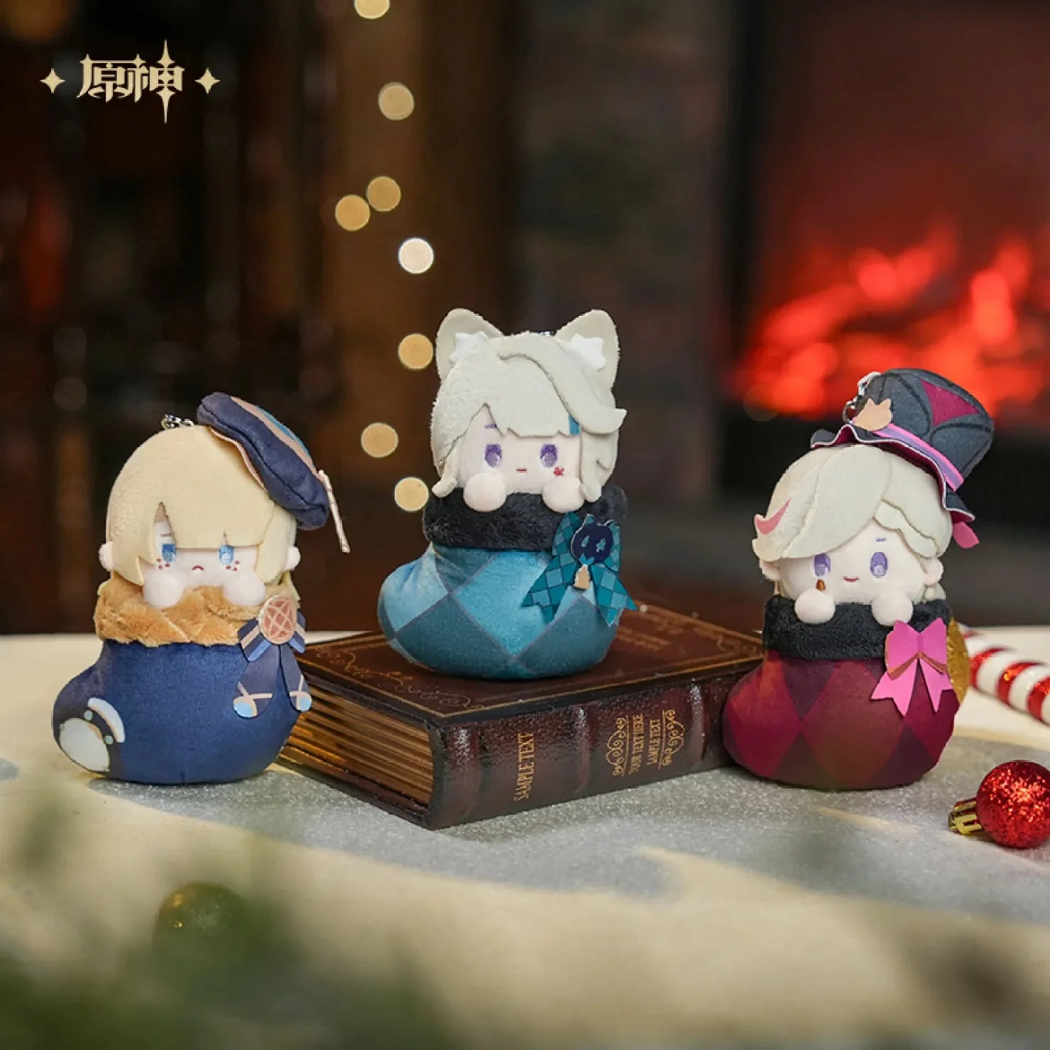 [OFFICIAL] Genshin Impact House of The Hearth Winter Series Plush Pendant - Image 2