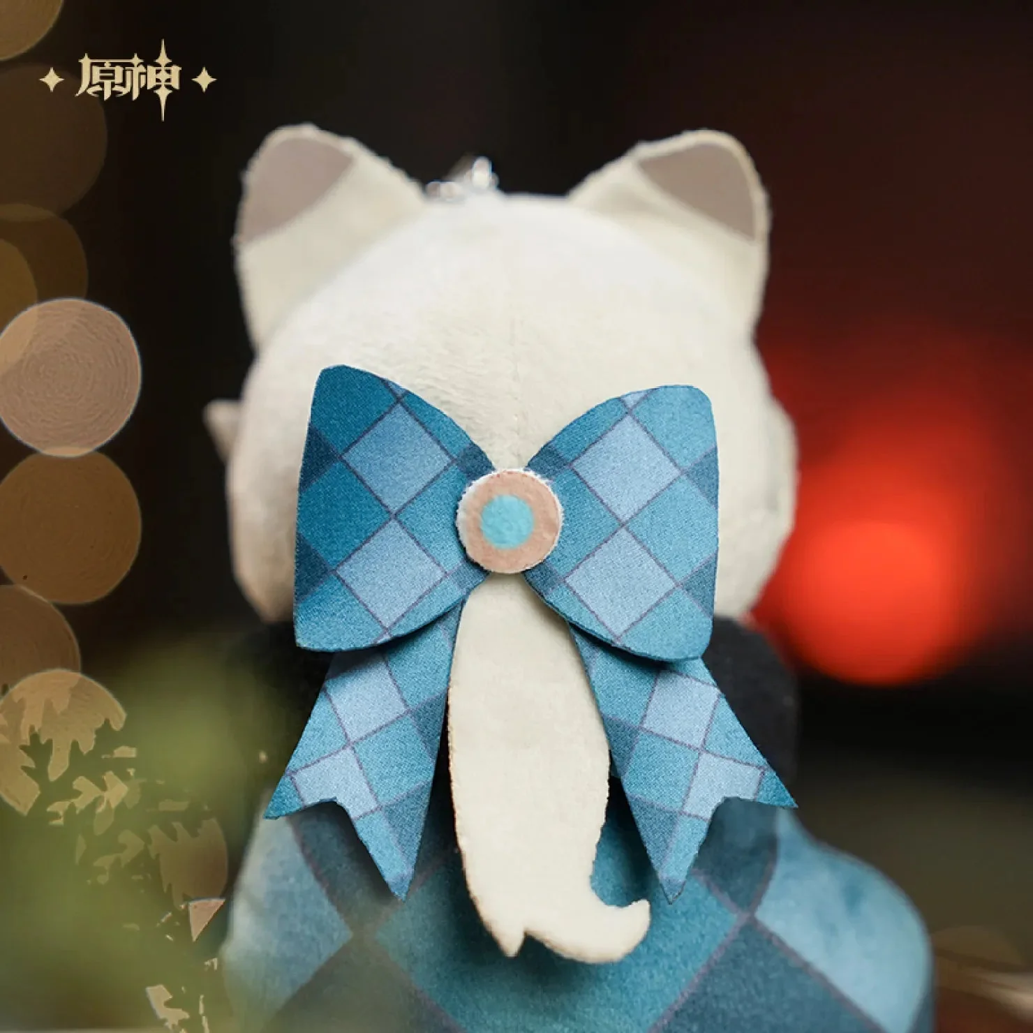 [OFFICIAL] Genshin Impact House of The Hearth Winter Series Plush Pendant - Image 5