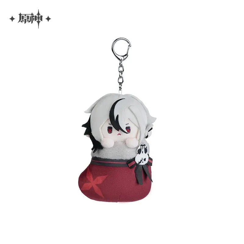 [OFFICIAL] Genshin Impact House of The Hearth Winter Series Plush Pendant - Image 6