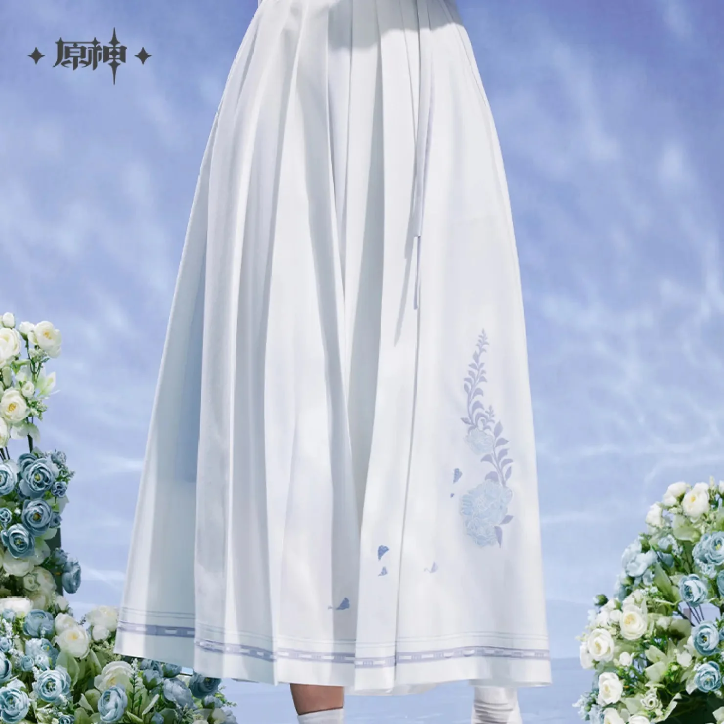 [OFFICIAL] Genshin Impact Kamisato Ayato Impression Series Apparel - Long Pleated Midi Skirt - Image 4