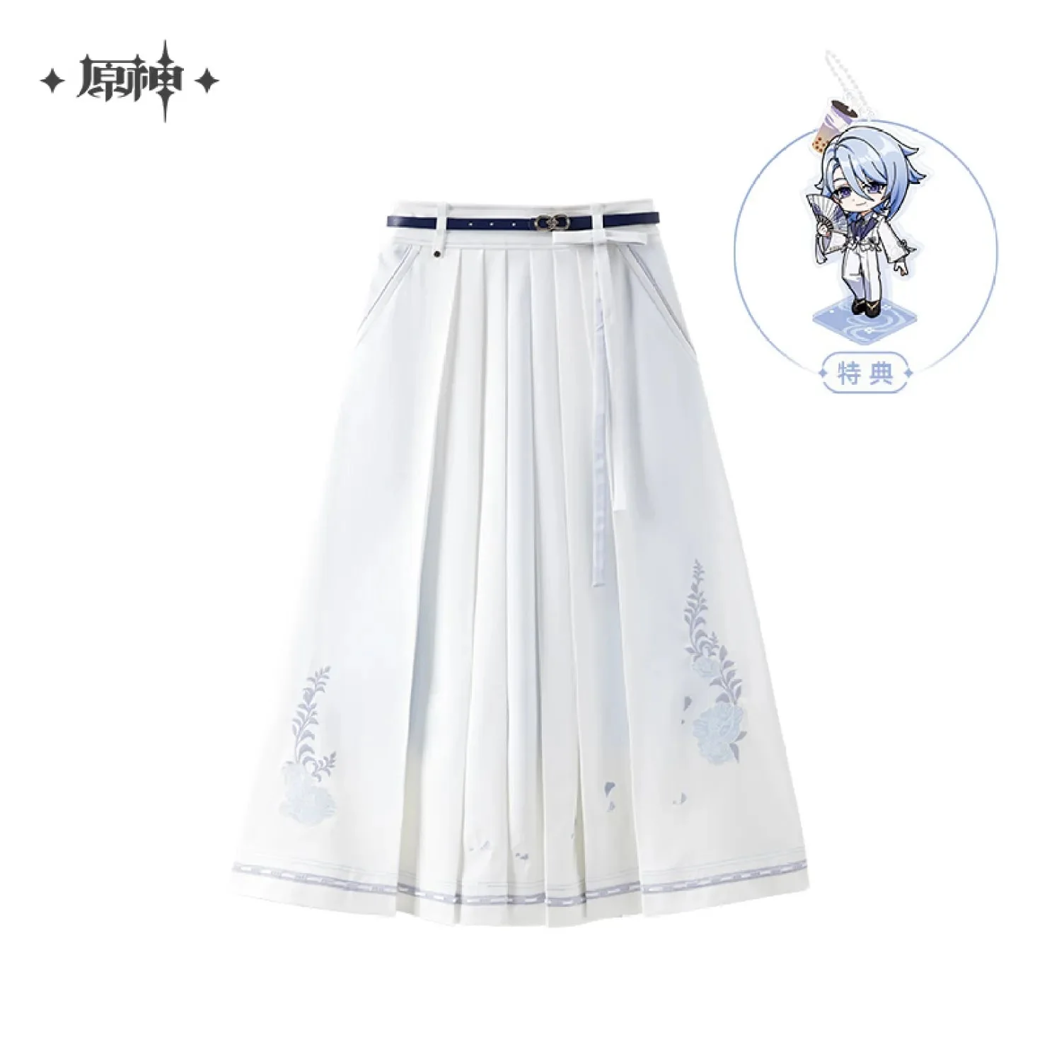 [OFFICIAL] Genshin Impact Kamisato Ayato Impression Series Apparel - Long Pleated Midi Skirt - Image 6
