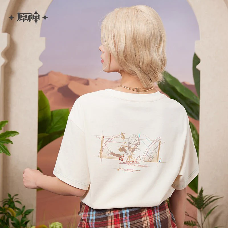 [OFFICIAL] Kaveh Impression Series - T Shirt - Image 4