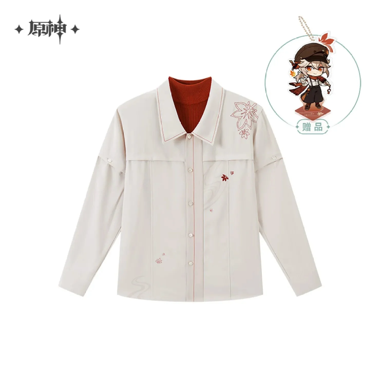 [OFFICIAL] Genshin Impact Kazuha Impression Long Sleeve Shirt Set - Image 6