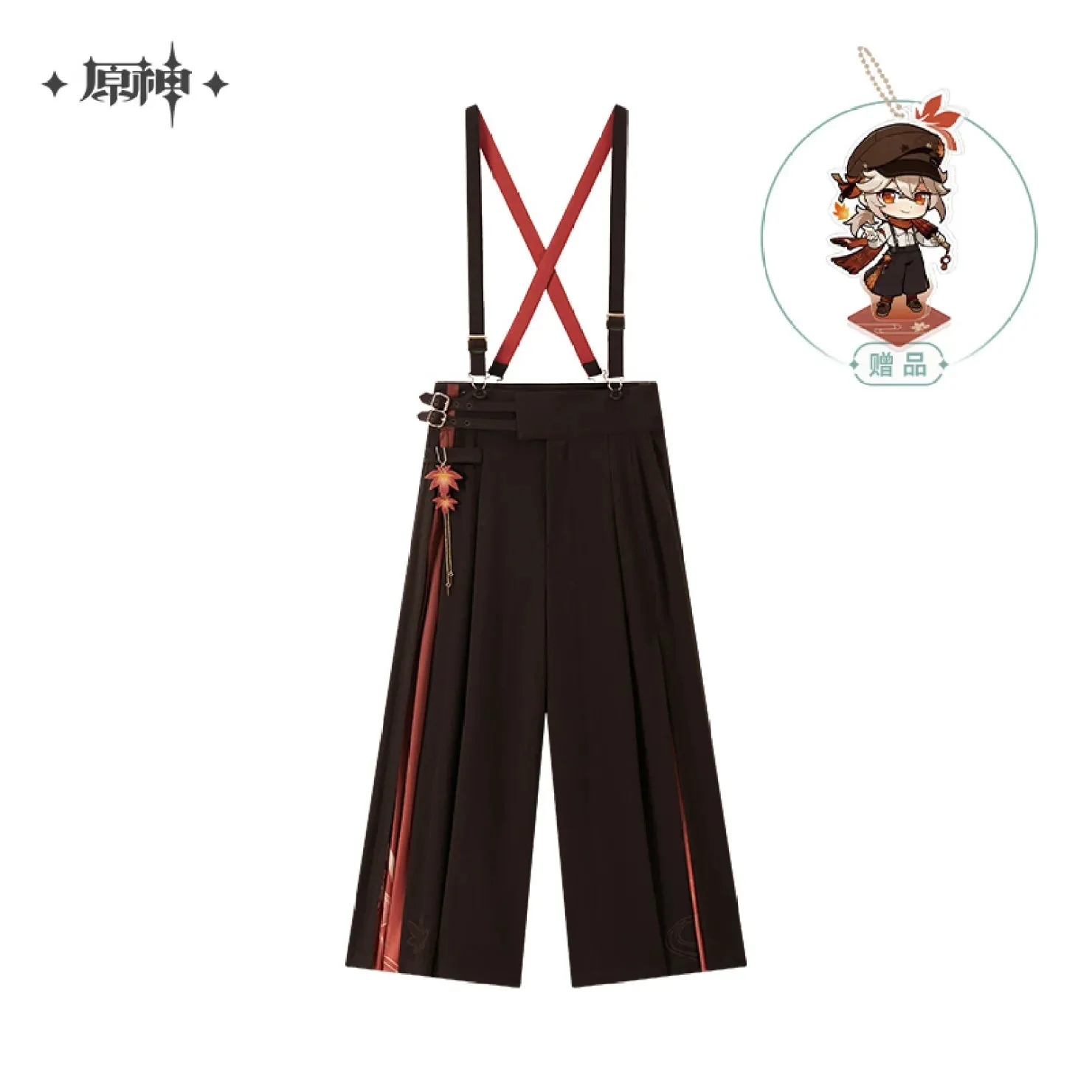[OFFICIAL] Genshin Impact Kazuha Impression Wide Leg Overalls - Image 6