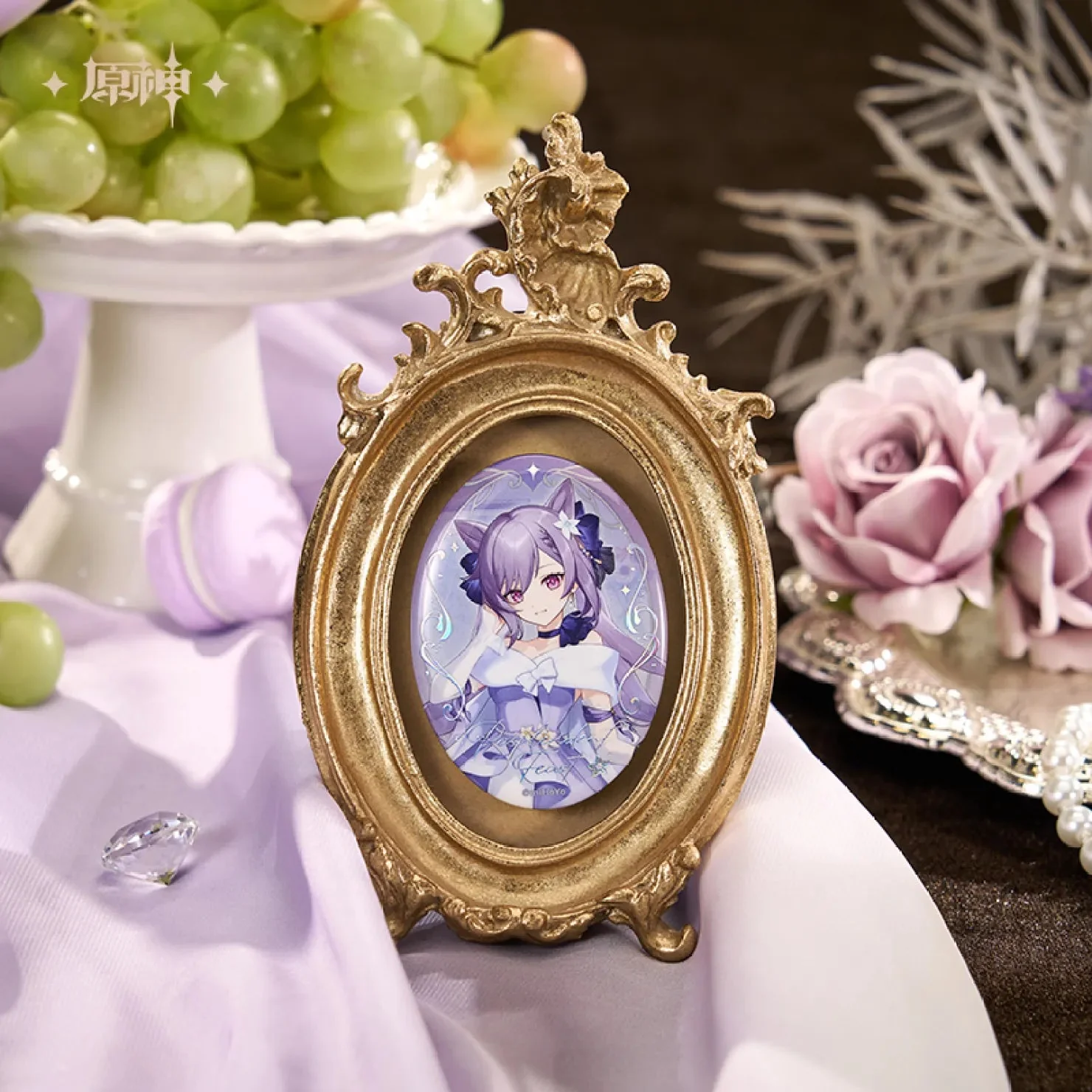 [OFFICIAL] Genshin Impact Resplendent Feast Series Merch - Keqing - Image 2