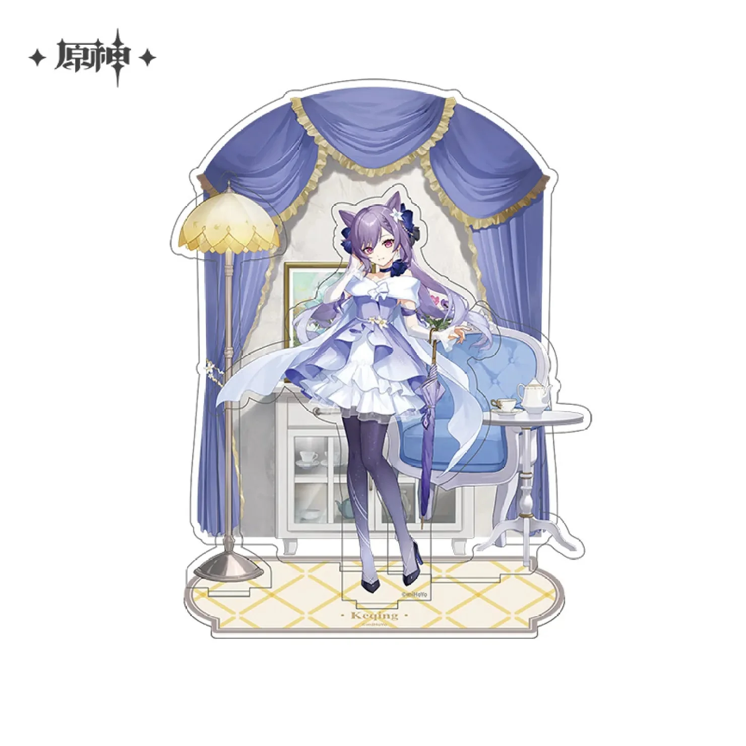 [OFFICIAL] Genshin Impact Resplendent Feast Series Merch - Keqing - Image 6