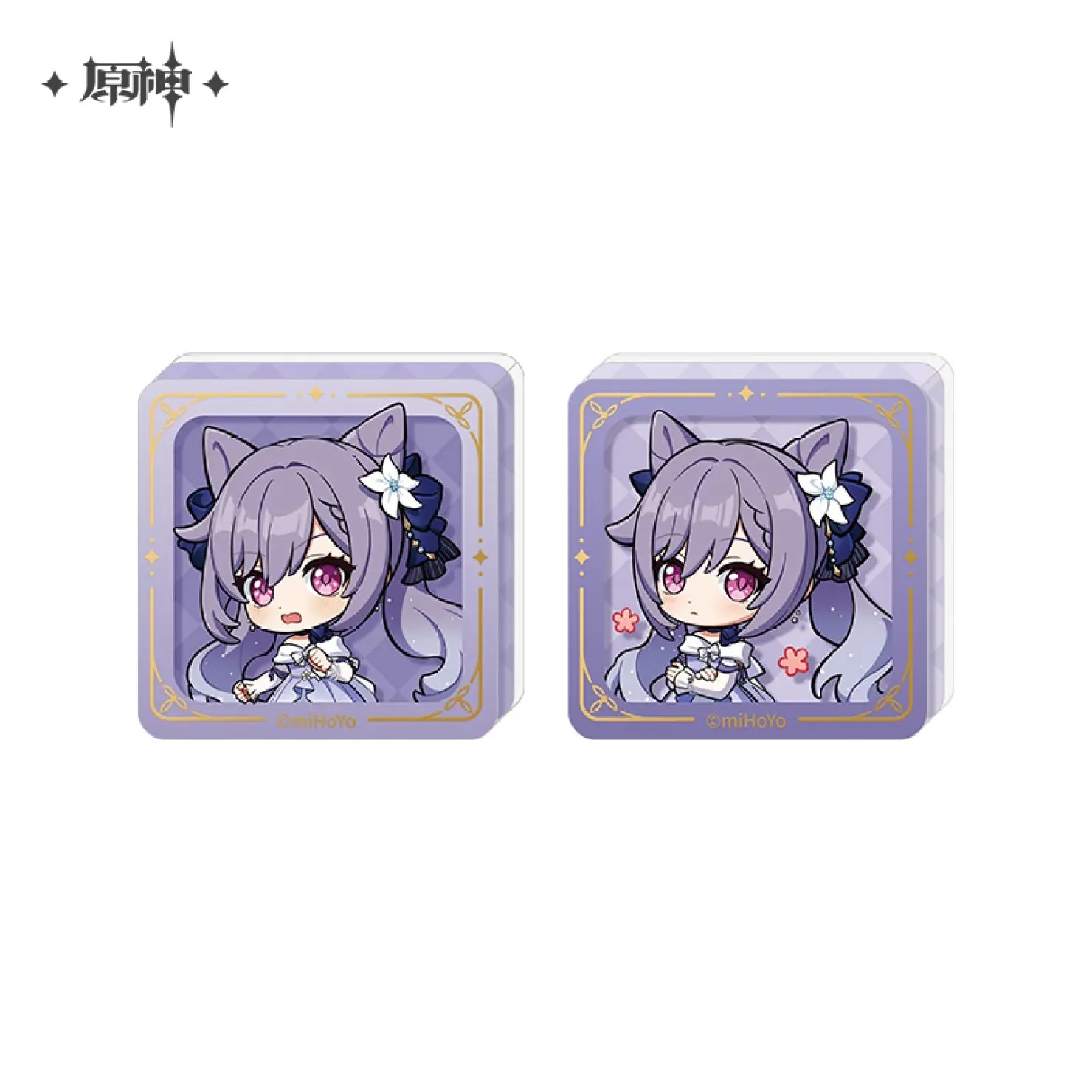 [OFFICIAL] Genshin Impact Resplendent Feast Series Merch - Keqing - Image 9