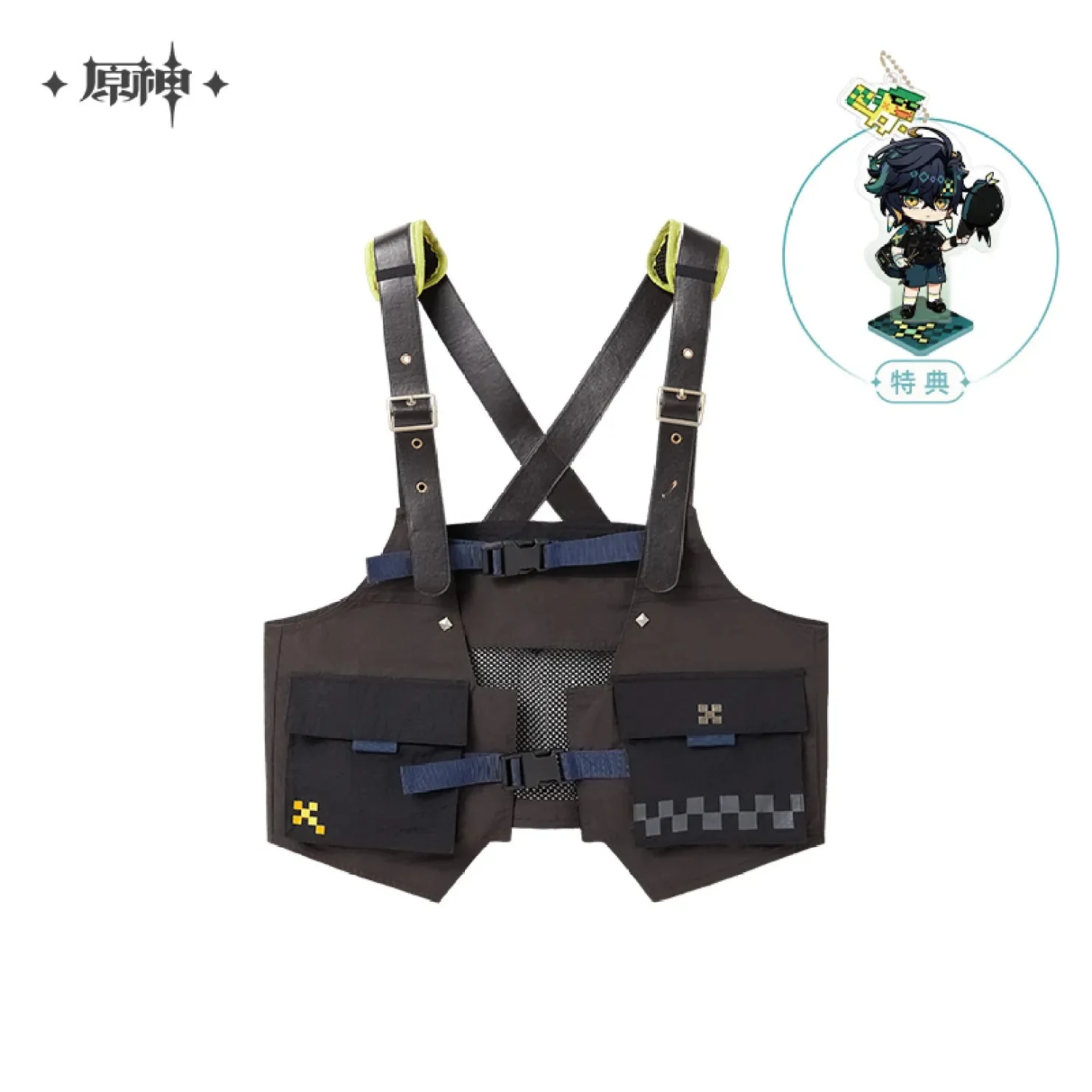 [OFFICIAL] Genshin Impact Kinich Impression Series Clothes - Outdoor Utility Vest - Image 6